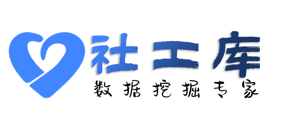 火箭般查询移动联通电信机主实名信息